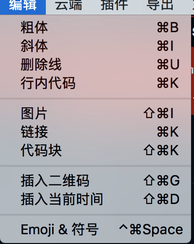 Screen Shot on 2018-08-18 at 10:46:19.png